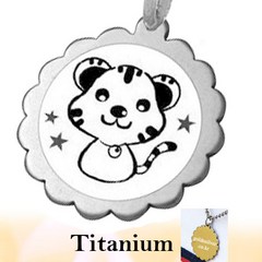 골드앤실버 티타늄 미아방지 목걸이 태양 유아동 돌선물 무알러지 12간지, 목걸이 사이즈-38cm