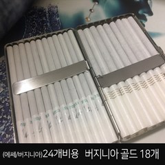 문셀러 메탈 에쎄 24개비 버지니아 담배케이스