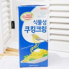 서울우유 Cream 식물성 쿠킹크림 1L (Cooking Cream), 1개