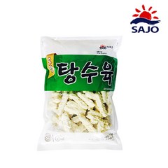 사조, 1봉, 선택05 : 사조 탕수육 1kg