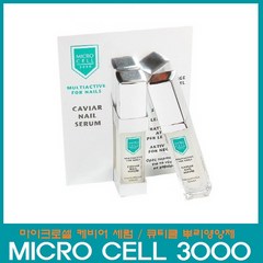 마이크로셀 케비어 세럼 강화 트리트먼트, 1개, 9ml