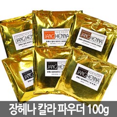 장헤나 파우더 염색약 100g, 라이트브라운헤나, 1개