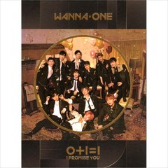 (CD) 워너원 (Wanna One) - 0+1=1 (I Promise You) (Night Ver.), 단품