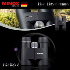 MINOX 미녹스 쌍안경 HG 8x33 BR 독일식 명품 캠핑 망원경
