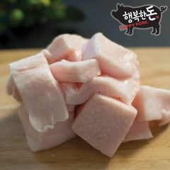 행복한돈 국내산 냉동 돼지지방 500g, 1개