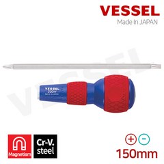 KB3745085 전공양용드라이버 VESSEL D220W-150K 6.0*150mm(+-) 1 EA, 1개