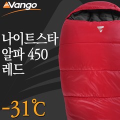 VANGO 반고 나이트스타 알파 300 350 450 침낭, 나이트스타 알파 450 레드 침낭, 1개