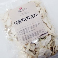 해남오현숙 해남 나물박 박고지, 1봉, 150g