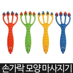 손가락 모양 마사지롤러 바디롤러 다기능 마사지기, 1개, 옐로우