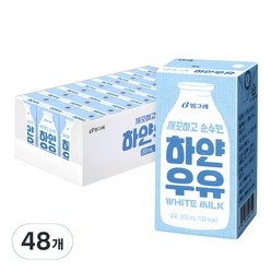 빙그레 하얀우유, 200ml, 48개