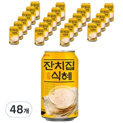 잔칫집 식혜, 340ml, 48개