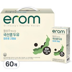 이롬 황성주 박사의 국산콩 두유 검은콩 고칼슘, 190ml, 60개