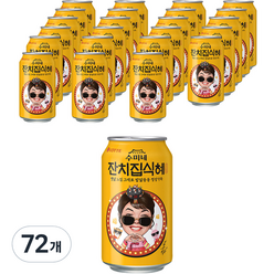 롯데칠성음료 수미네 잔치집식혜, 340ml, 72개