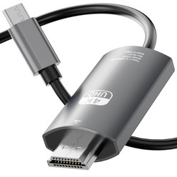 usbctohdmi