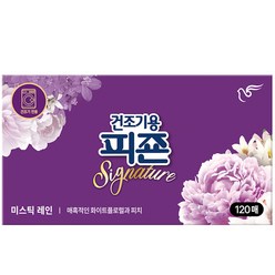 피죤 건조기용 드라이시트 섬유유연제 시그니처 미스틱레인, 1개, 120매