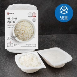 밥이야 밥맛밥라이트 쌀밥 (냉동), 200g, 3개