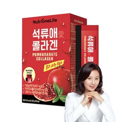 뉴트리원 석류애 콜라겐 14p, 280g, 1개