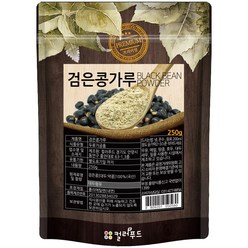 컬러푸드 국산 검은콩 가루, 1개, 250g
