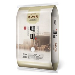 대구상회 백미, 20kg, 1개