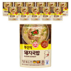 박복녀돼지국밥