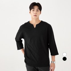 캐럿 남성용 슬릿 브이넥 7부 소매 티셔츠