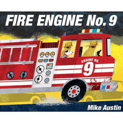Fire Engine No. 9, Random House Books for Young Readers