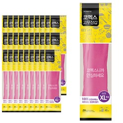 코멕스 고무장갑, 핑크, 특대(XL) 이상, 100개