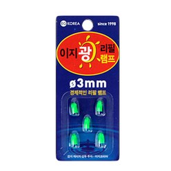 이지코리아 광케미 리필 램프 초록색 5p, 1개