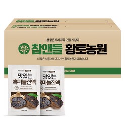 데이앤 황토농원 맛있는 흑마늘진액 건강즙, 70ml, 100개