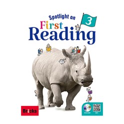 브릭스 Spotlight on First Reading 3, Bricks Education