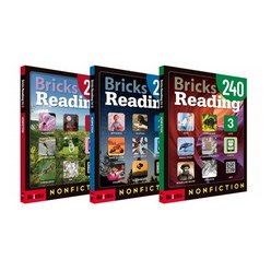 Reading Nonfiction Reading 240 Level 1 + 2 + 3 세트, Bricks