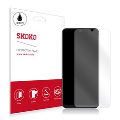 스코코 올레포빅 휴대폰 액정보호필름 2p 세트, 1세트