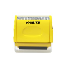 HAIBITE 개인정보 유출방지 보호 롤러 스템프, 옵션B(옐로우)