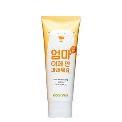 도담비 울트라 모이스처라이징 로션 플러스, 120ml, 1개