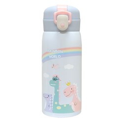 푸코 리틀 디노 원터치 보온보냉 텀블러, blue, 350ml