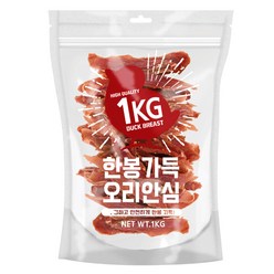 한봉가득 사사미 강아지 간식 1kg, 오리안심, 1개