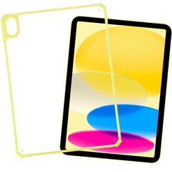 라이노핏 클리어 쉴드 S 태블릿PC 케이스, 레몬 옐로우