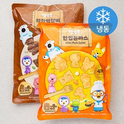 뽀로로 한입 돈까스 500g + 뽀로로 직화 떡갈비 500g (냉동), 1세트