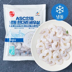이츠웰 ASC인증 흰다리 새우살 (냉동), 200g(소), 1개