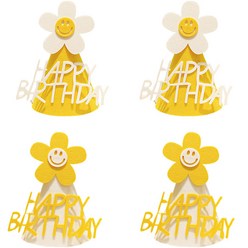 윰스 생일파티 스마일 플라워 고깔 2종 x 2p 세트, 화이트 + 옐로우, 1세트