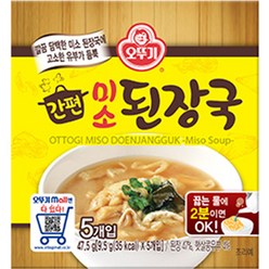 오뚜기 간편 미소 된장국 5p, 47.5g, 1개