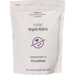 커피빈 바닐라 파우더, 907g, 1개입, 1개