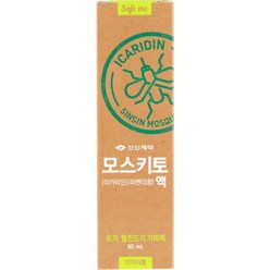 모스키토액 이카리딘 라벤더향, 60ml, 1개