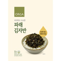 ORGA 바삭하고 고소한 파래 김자반, 50g, 1개
