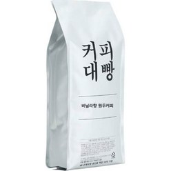 커피대빵 바닐라향 원두커피, 홀빈(분쇄안함), 1kg, 1개