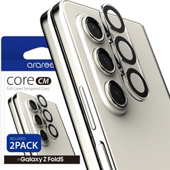 아라리 C 코어 휴대폰 카메라렌즈 강화유리 보호필름 2p 세트, 1세트