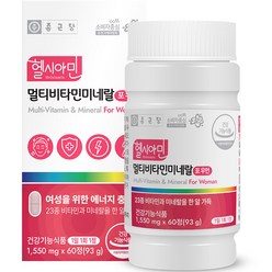 종근당 헬시아민 멀티비타민 미네랄 포우먼 93g, 1개, 60정