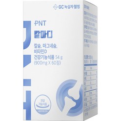 GC녹십자웰빙 PNT 칼슘 마그네슘 비타민D, 60정, 1개