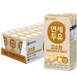 연세두유 고소한 마카다미아 & 캐슈넛 두유, 24개, 190ml