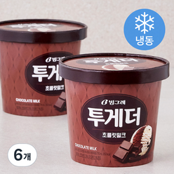 빙그레 투게더 초콜릿밀크 (냉동), 710ml, 6개